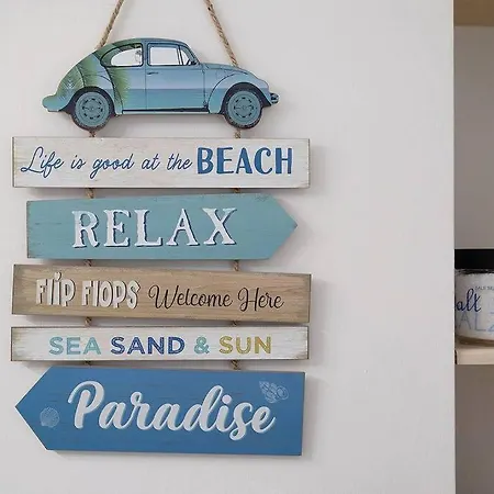 Serendipity Алассіо